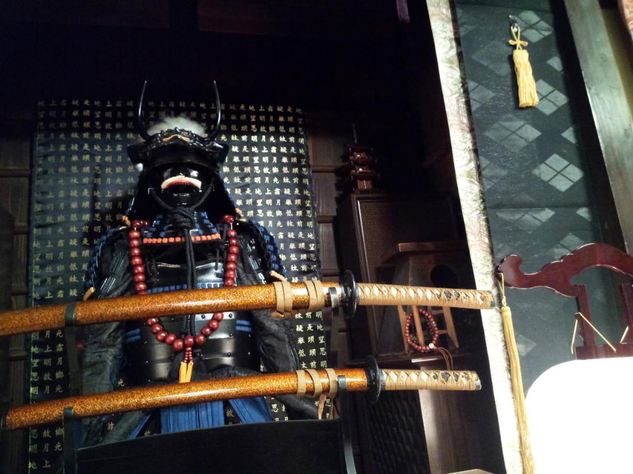 Kyoto Villa Ninja מראה חיצוני תמונה